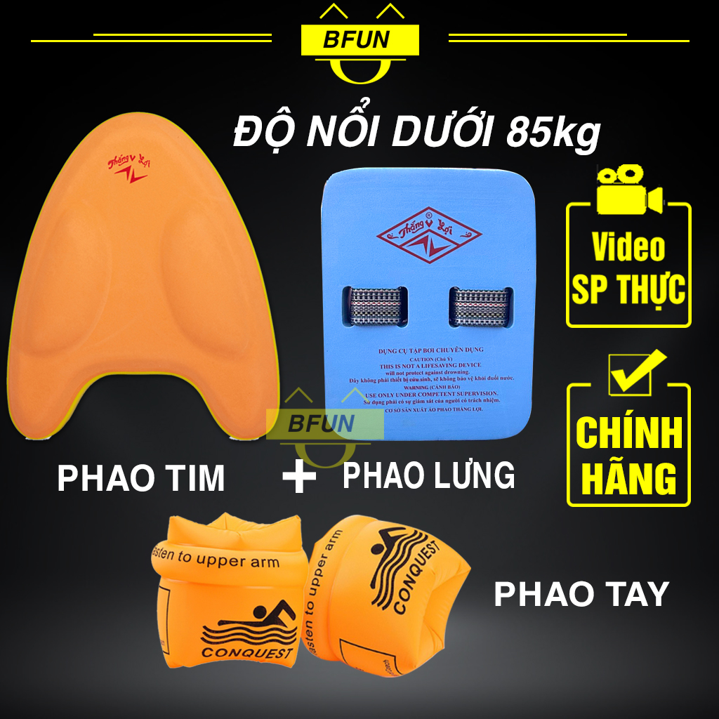 Phao Bơi Cho Bé - Phao Lưng / Phao Tim / Phao Tay - Phao Tắm Cho Bé , Phao Tập Bơi Cho Bé, Dụng Cụ Hỗ Trợ Tập Bơi BFUN