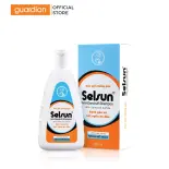 Dầu Gội Hỗ Trợ Giảm Gàu Và Giảm Ngứa Da Đầu Selsun 1% Selenium Sulfide Anti-Dandruff Shampoo 250ml