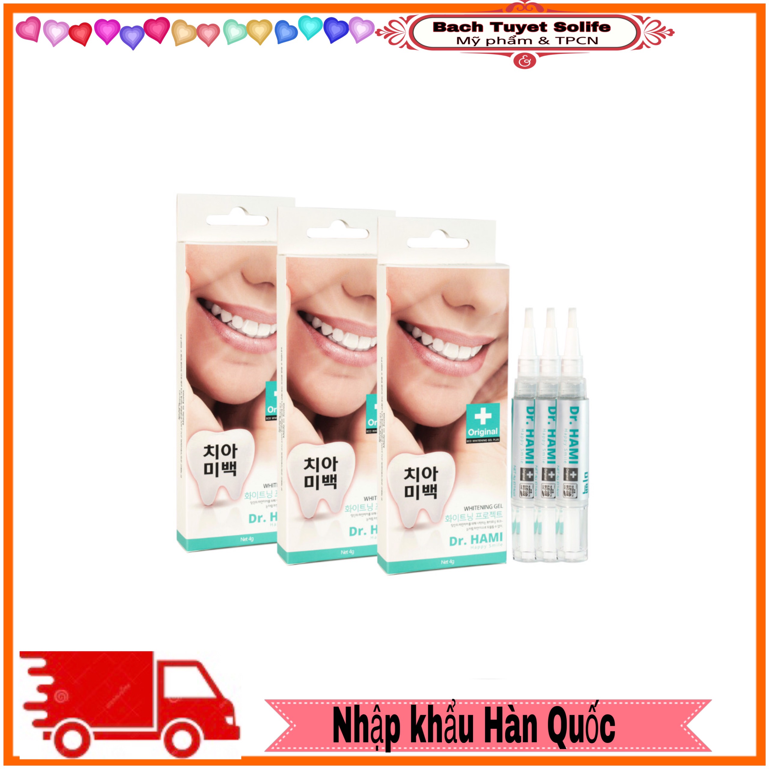 Set 3hộp gel tẩy trắng răng ngay tại nhà loại bỏ mãng bám gây ố vàng ,làm răng sáng đều màu -ttr2-bach tuyet solife dr.hami hàn quốc
