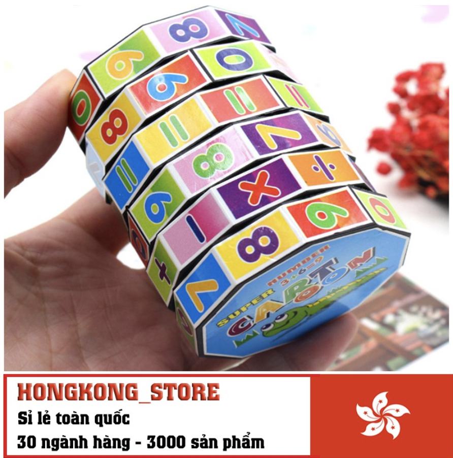 [Đồ chơi thông minh] Khối lập phương hình trụ giải đố cho bé độc đáo