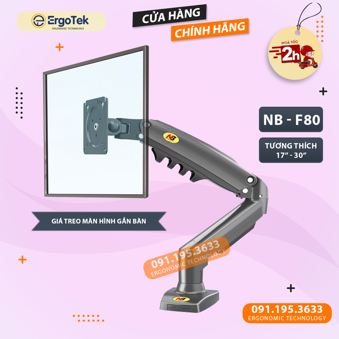 Giá treo màn hình NB F80 17 - 30 Inch - Tay Arm Treo Màn Hình Gắn Bàn - Xoay 360 Độ