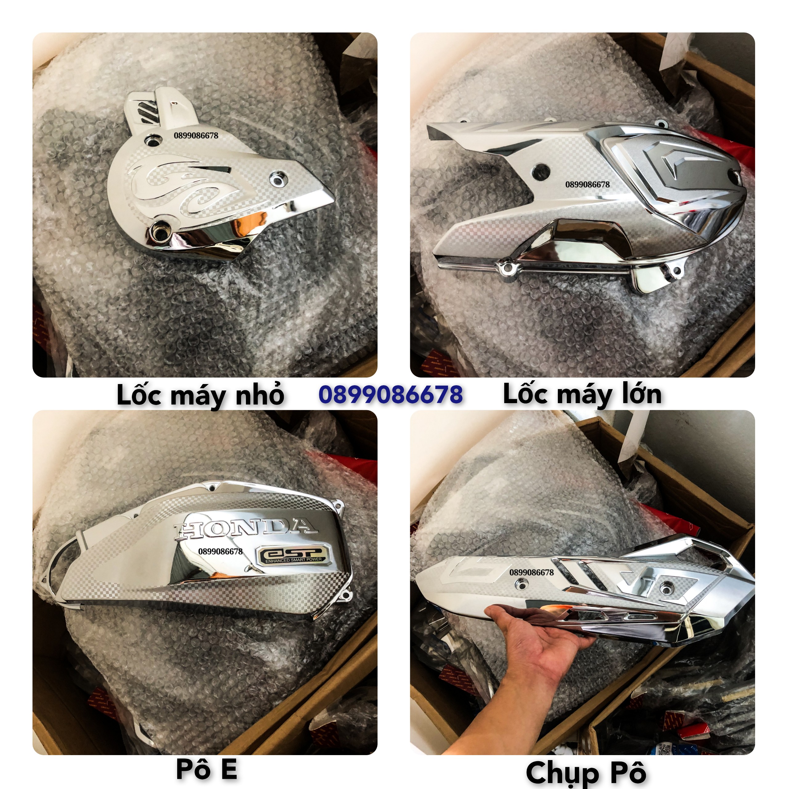 Ốp Lốc Máy Nhỏ Honda Air Blade 2020