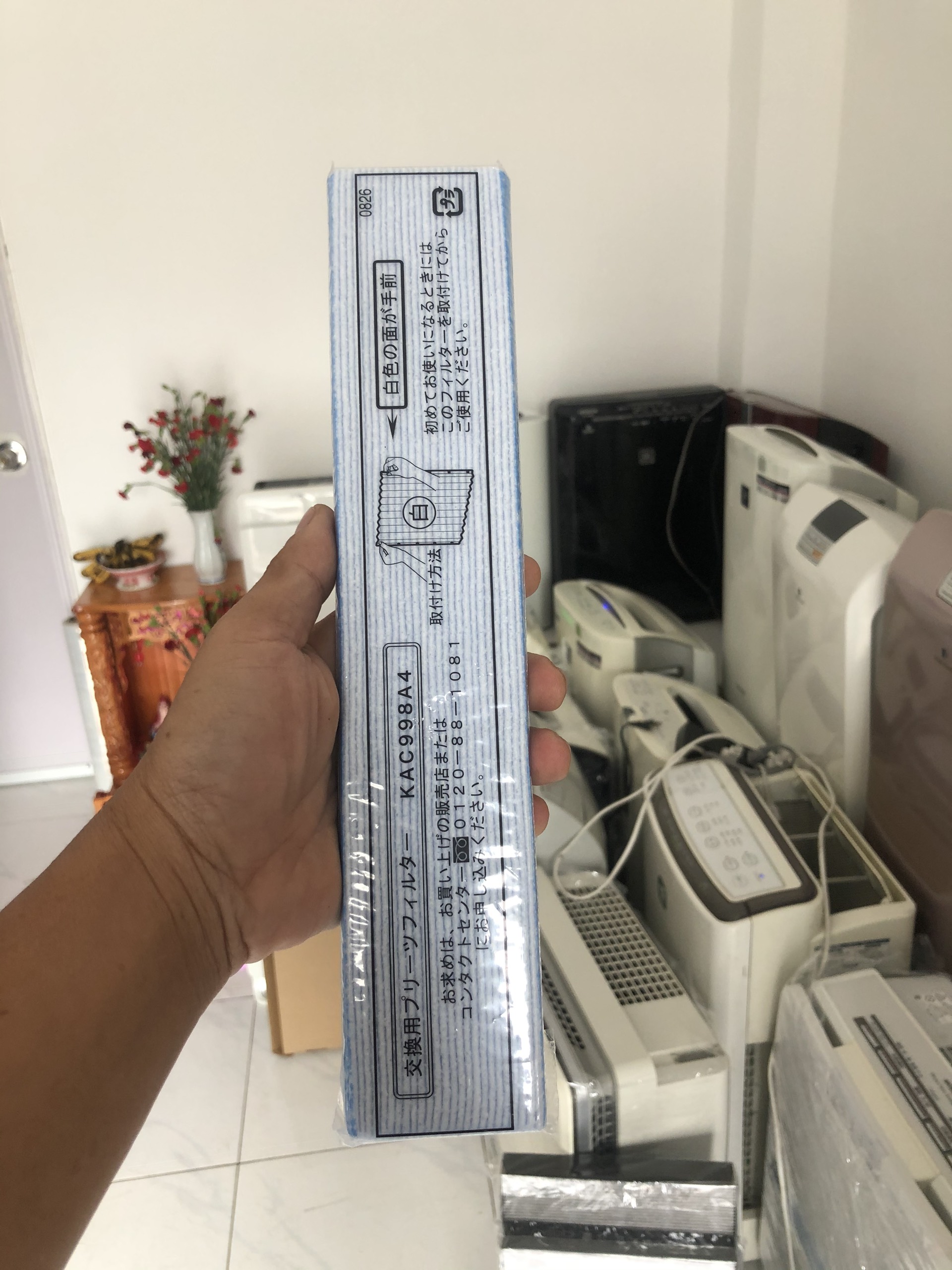Bộ màng lọc không khí HEPA, Sharp, Daikin, Panasonic