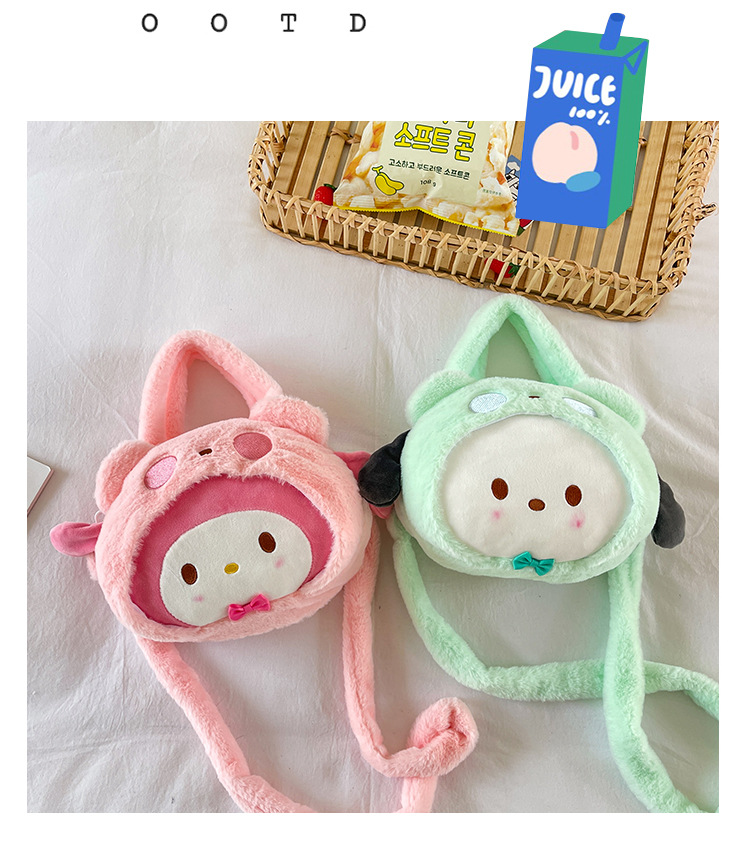 Túi đeo chéo dây nhung gấu sanrio đội mũ đáng yêu dễ thương