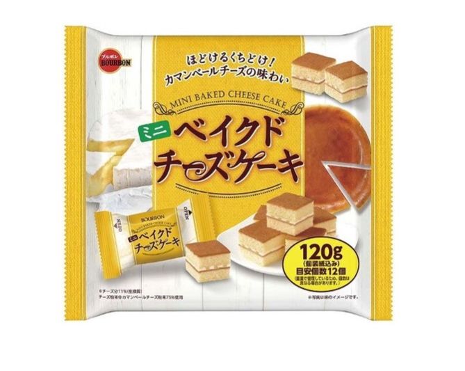Hàng nhập khẩu bánh tươi cheese cake bourbon 120 gram - nhật bản