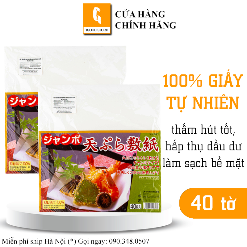 Set 40 giấy thấm dầu mỡ Kyowa Nhật Bản