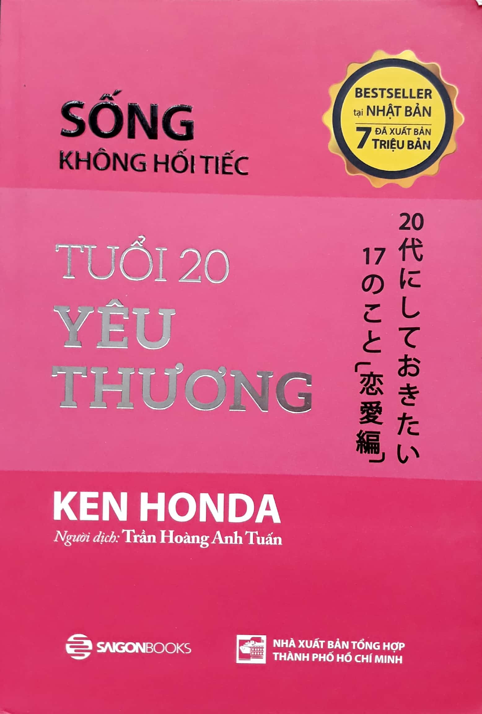 Fahasa - sống không hối tiếc - tuổi 20 yêu thương