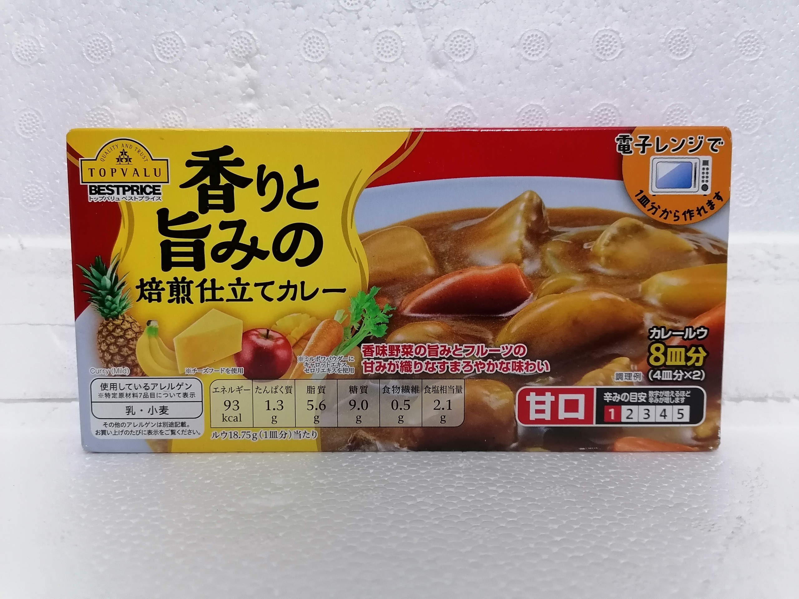 [150g – ĐỎ] Viên xốt cà ri tổng hợp (số 1, vị ngọt) [Japan] TOPVALU Aroma & Umami Rich Roasted Curry Spicy (btn-hk)