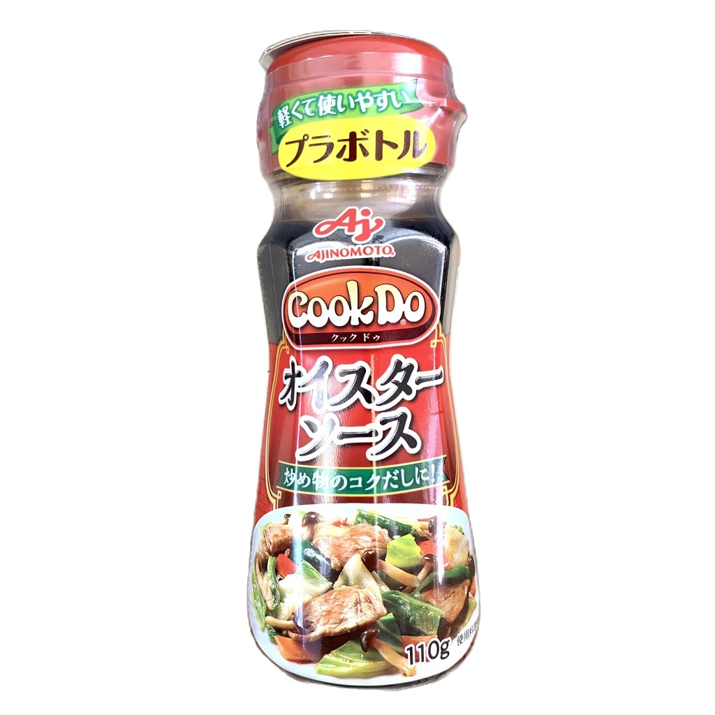 Dầu Hào Ajinomoto Nhật Bản Cho bé từ 12m