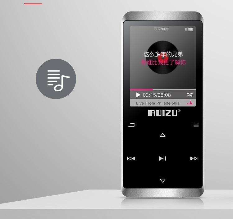 Máy nghe nhạc lossless ruizu d02 8gb
