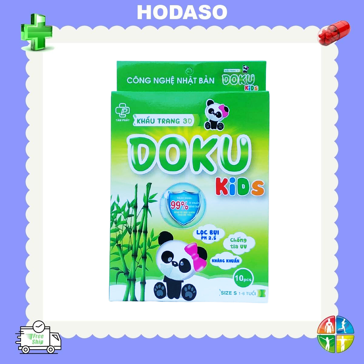 Khẩu trang 3D Doku Kids Khẩu trang 3d cho bé Tuổi từ 1 đến 6 Chống bụi Ngăn vi khuẩn Bảo vệ Hệ miễn dịch