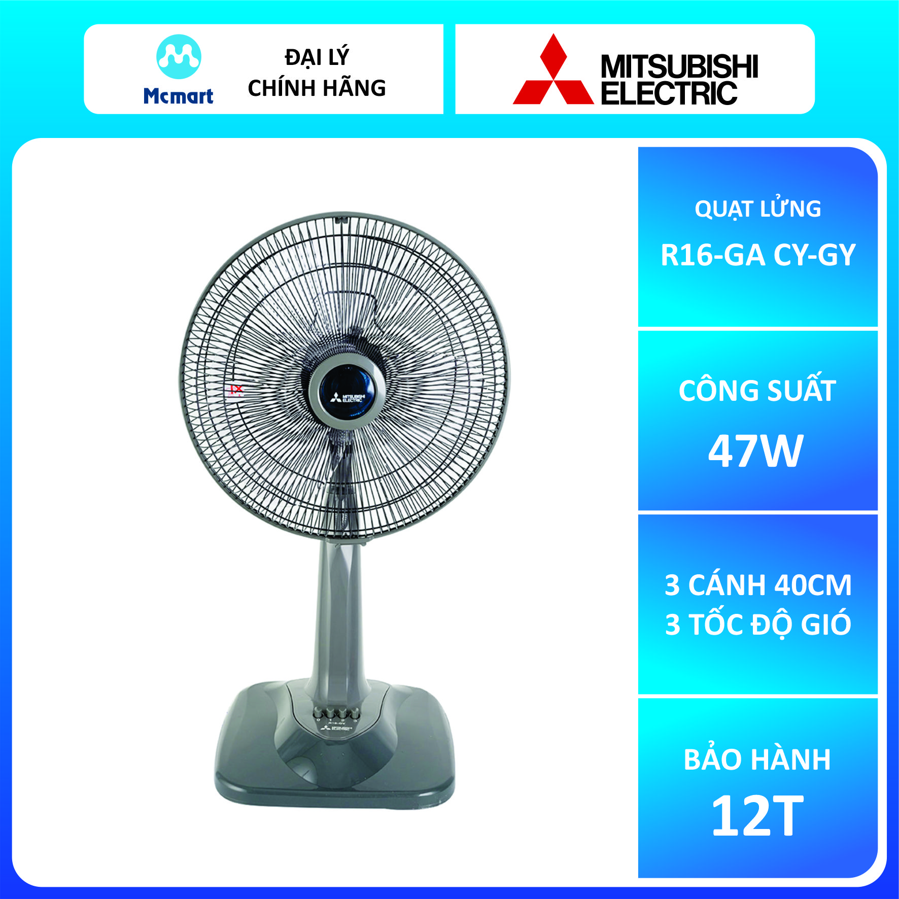 Quạt lửng Mitsubishi R16-GA - Bảo hành 12 tháng toàn quốc
