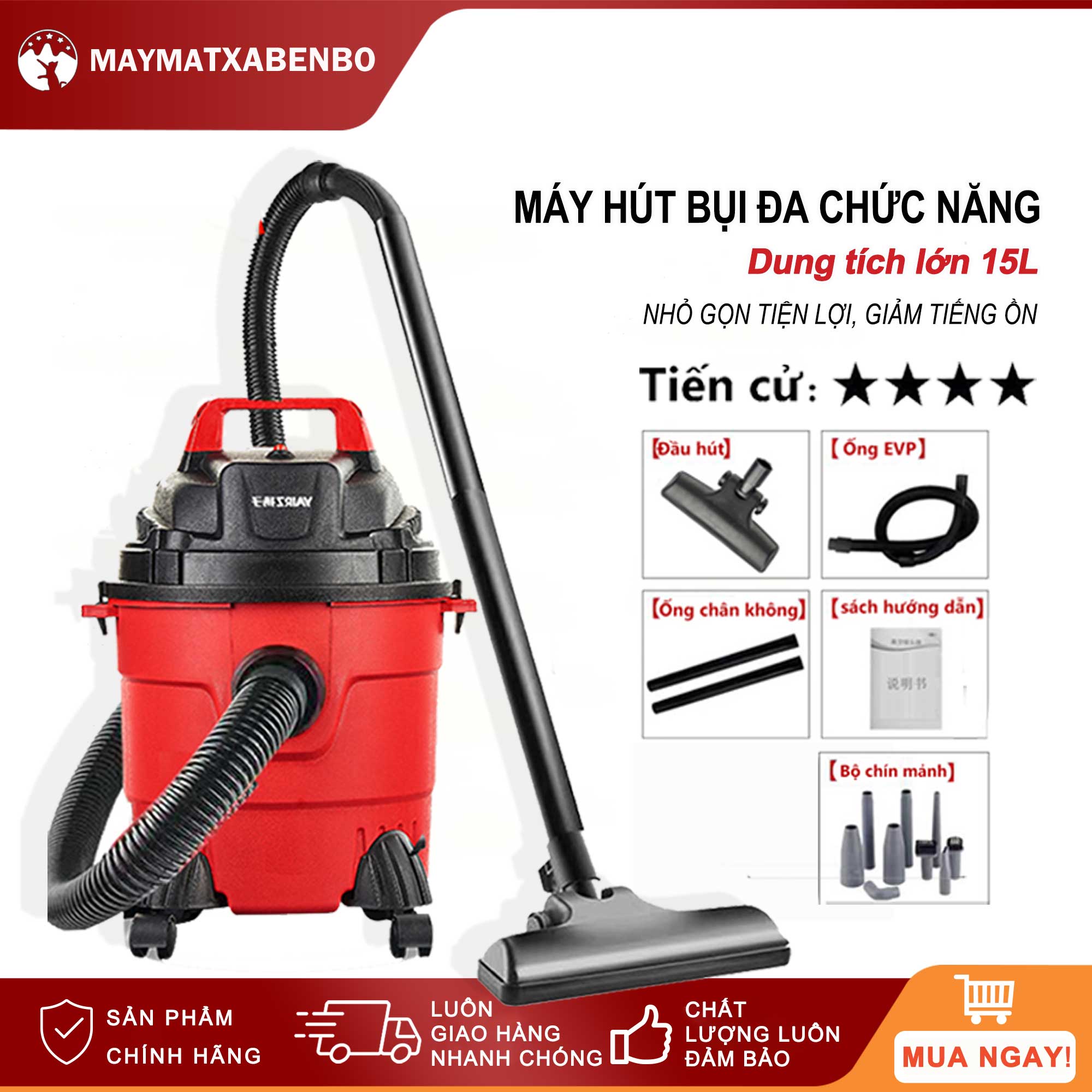 [HCM]Máy hút bụi im lặng Máy hút bụi gia đình Công suất lớn Máy hút bụi 15L Chức năng kép Bộ lọc đa lớp công suất cao 1000W Máy hút bụi thảm lông thú cưng Máy hút bụi công nghiệp Máy hút bụi cầm tay không dây lực hút cực mạnh Máy