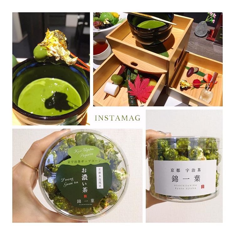 Bỏng ngô Nhật Bản Kyo Ujicha - Ujimatcha