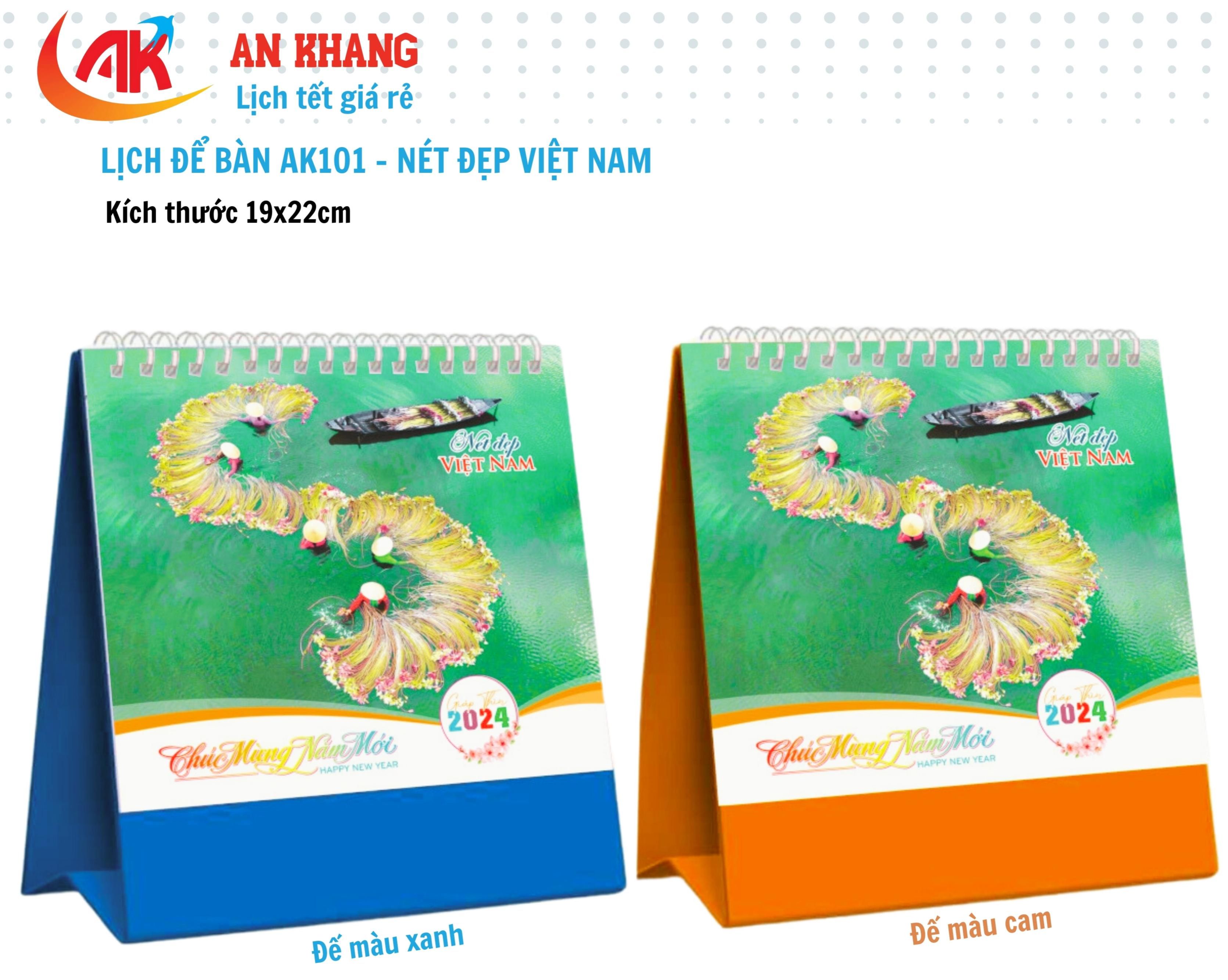 Lịch để bàn 13 tờ in 2 mặt kích thước 19x22cm, lịch tết 2024 cao cấp an khang ak101 chủ đề nét đẹp việt nam