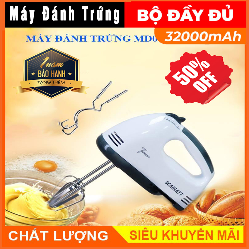 Máy đánh trứng cầm tay mini 07 tốc độ 260w loại cao cấp 2024, máy đánh bọt cà phê, máy trộn bột, cây đánh trứng, máy nhồi bột, máy đánh kem trộn, máy trộn kem, cây đánh trứng cầm tay