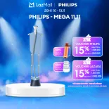 Bàn Ủi Đứng Hơi Nước Philips STE1030/20 - Hàng Phân Phối Chính Hãng
