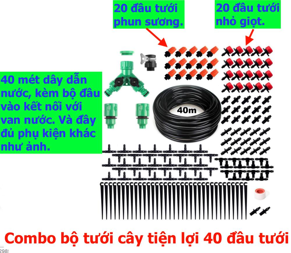Combo hệ thống tưới nước, bộ tưới cây tiện lợi gồm 40 đầu tưới nhỏ giọt và phun sương, 40m dây dẫn nước, và đầy đủ phụ kiện khác kèm theo, phù hợp với các vườn rau, vườn hoa, giúp tiết kiệm thời gian công sức chăm sóc cây cối.
