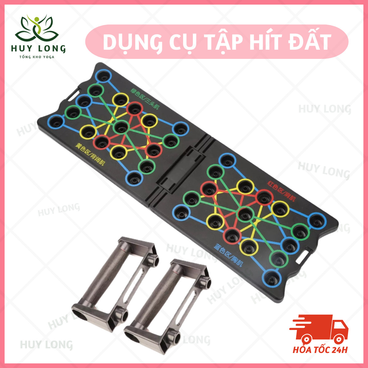 Bộ Dụng Cụ Tập Hít Đất 34 Lỗ Đa Năng , Tay Cầm Chắc Chắn , Bổ Trợ Nâng Cao Các Cơ Săn Chắc , Bàn Tập Chắc Chắn , Tập Chống Đẩy Theo Màu Sắc Tương Ứng Với Bài Tập Khác Nhau