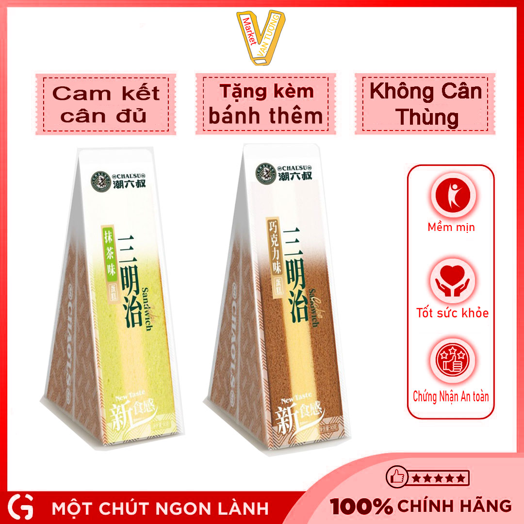  Bánh mix đài loan bánh mì tươi bánh sandwich 2 vị socola và trà xanh xốp mềm socola đồ ăn vặt ăn vụn bánh cúng siêu tiện lợi 