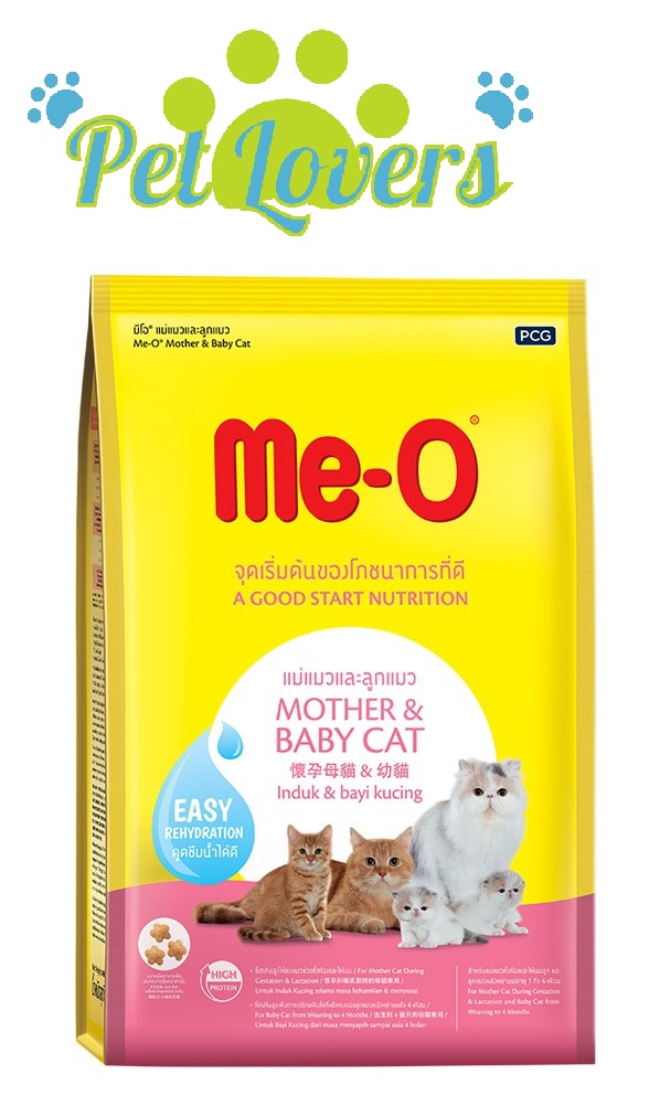 Me-o mother & baby cat - thức ăn hạt cho mèo mẹ và mèo con gồm 400g và 1.1kg