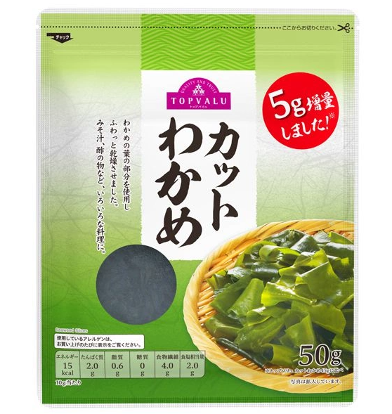 Rong biển khô nấu canh Nhật Bản Wakame Topvalu gói 50g