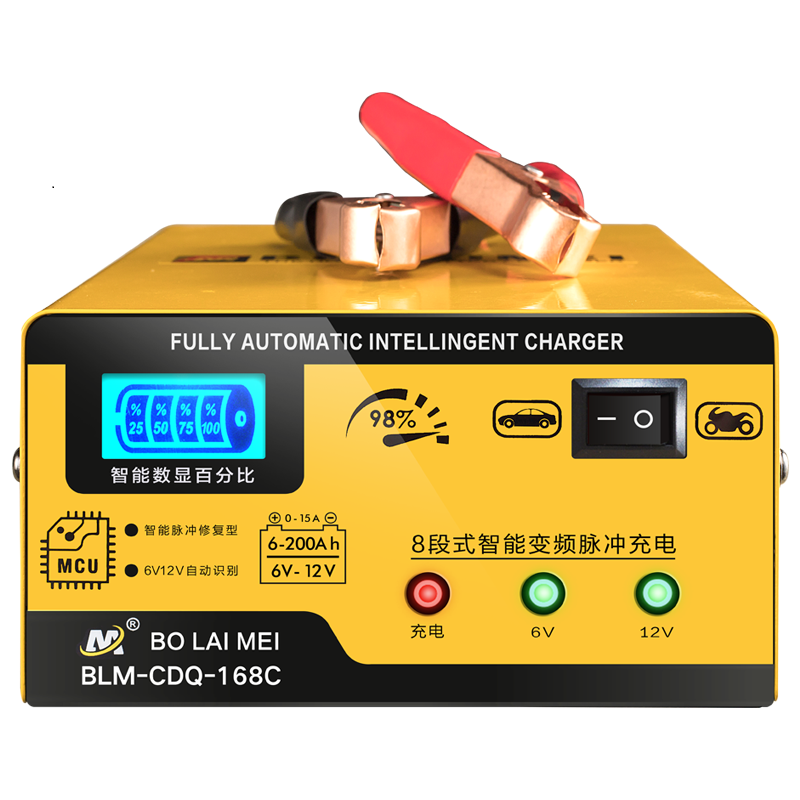 Tìm hiểu về sạc pin xe oto điện trẻ em