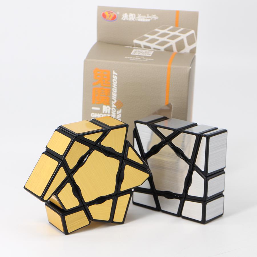 Đồ chơi Rubik Biến Thể  Tráng Gương 1x3x3