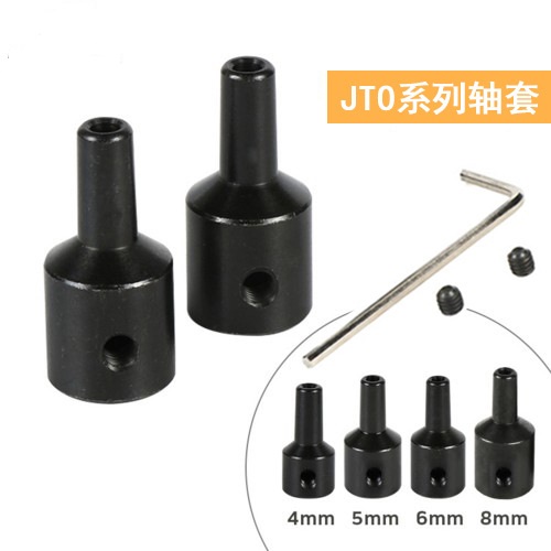 Khớp nối giữa măng ranh JTO 0.3-4mm với trục motor