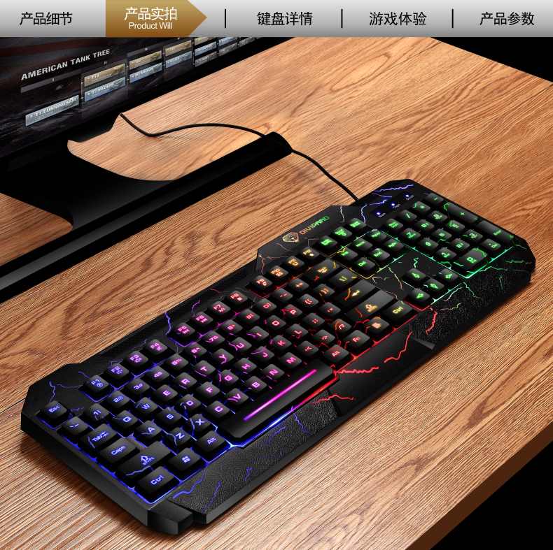 (HCM) Bàn phím giả cơ dành cho game thủ Hàng cao cấp DIVIPARD GK-60 ( Cổng USB )