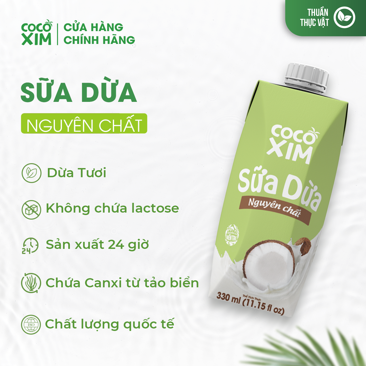Sữa dừa đóng hộp Cocoxim Orginal 330ml/Hộp