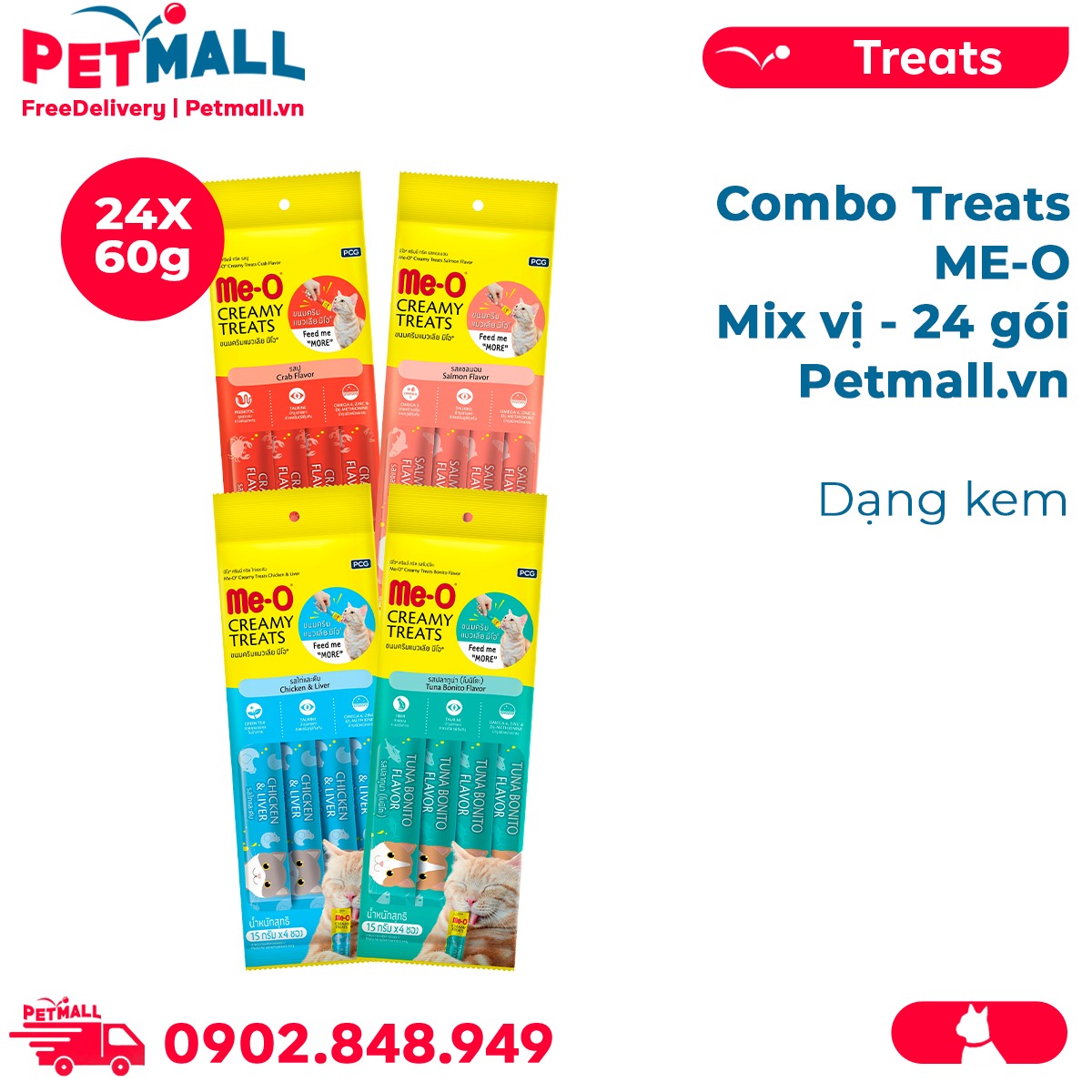 Combo Treats ME-O Mix vị 60g - 24 gói - Dạng kem Petmall