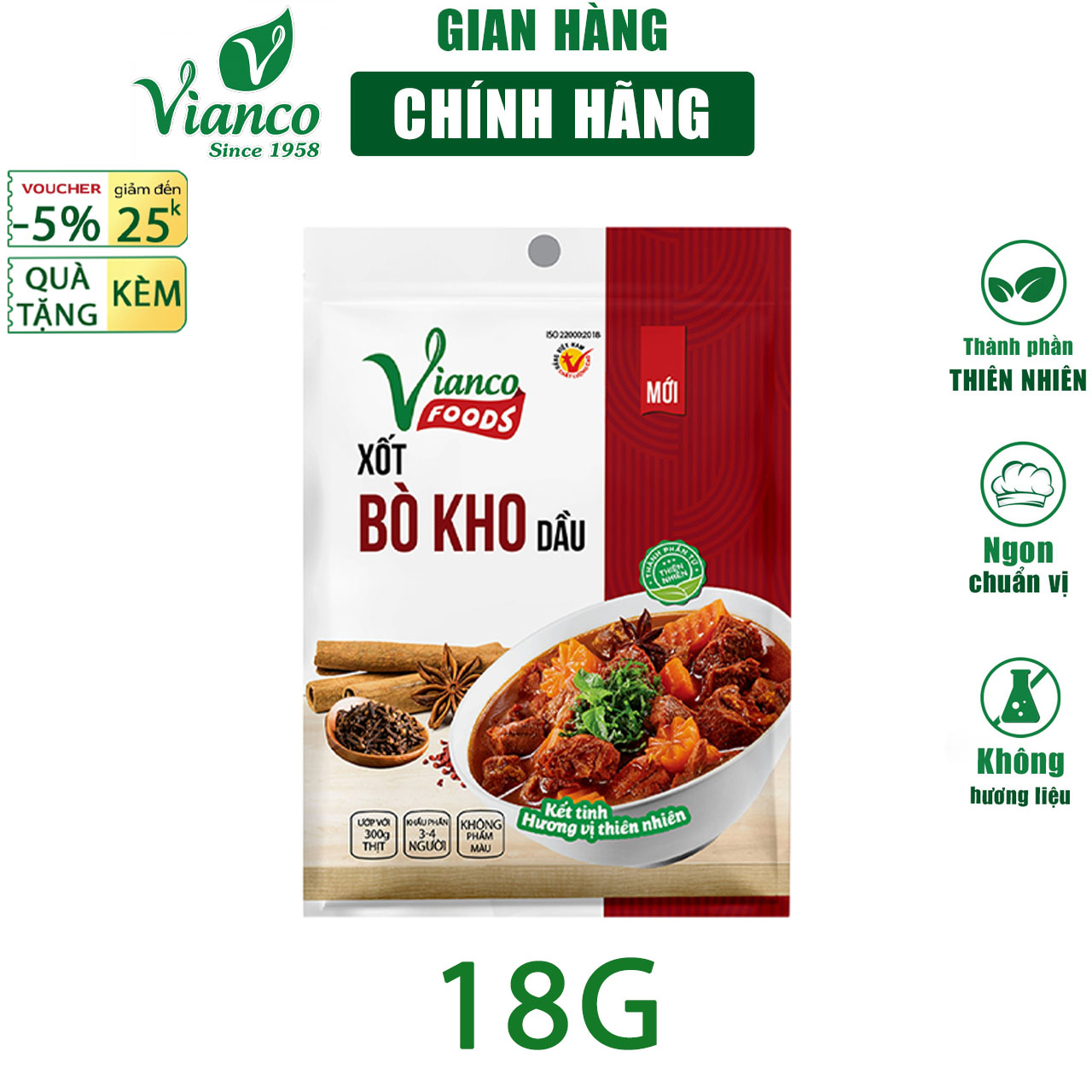 Combo 3 gói Sốt nấu Bò Kho Vianco gói 18g gia vị nêm sẵn chuẩn vị không cần nêm nếm - Gia vị Việt Ấn