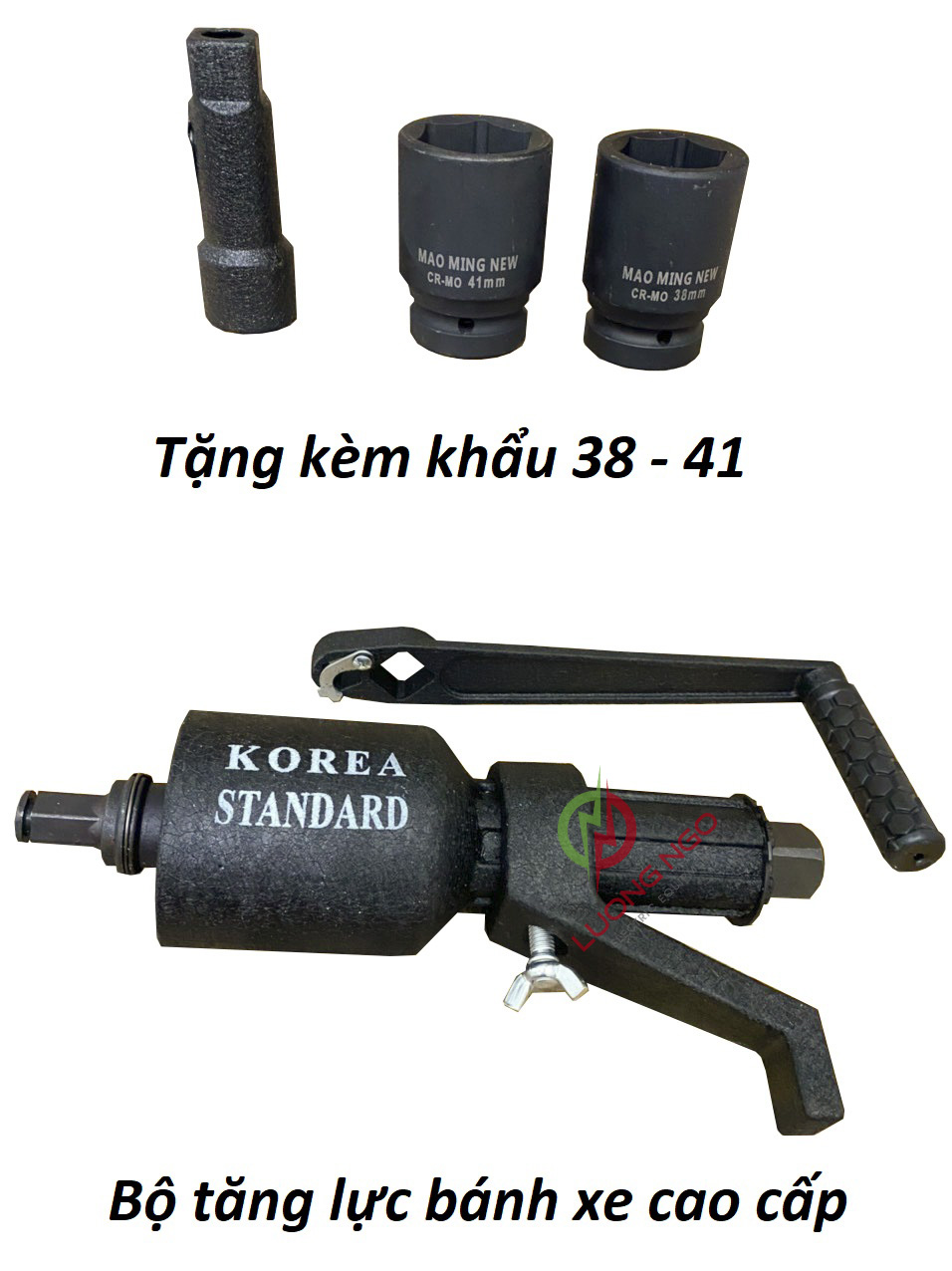 Bộ Tăng Lực Mở Ốc KOREA STANDARD - Dụng cụ mở Bu Lông Bánh Xe Tải Bằng Tay 2 Tốc Độ