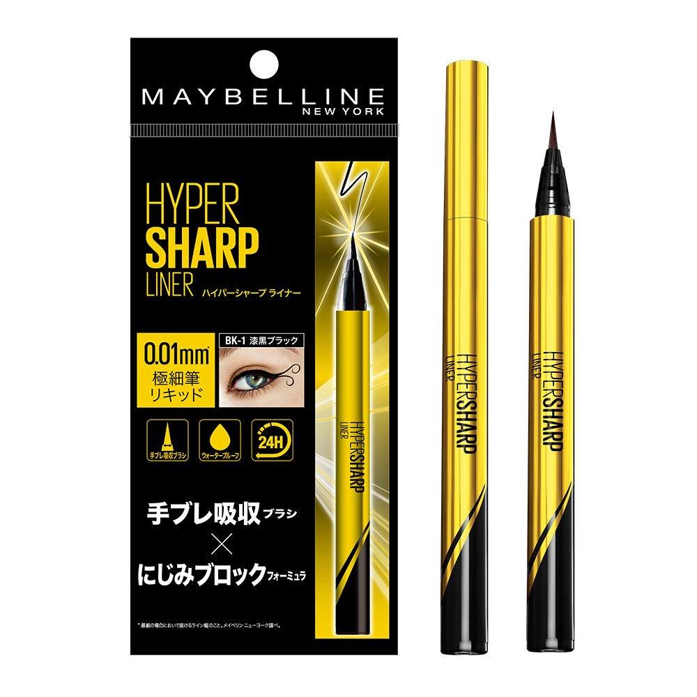 Kẻ Mắt Nước - Maybelline Hyper Sharp Liner