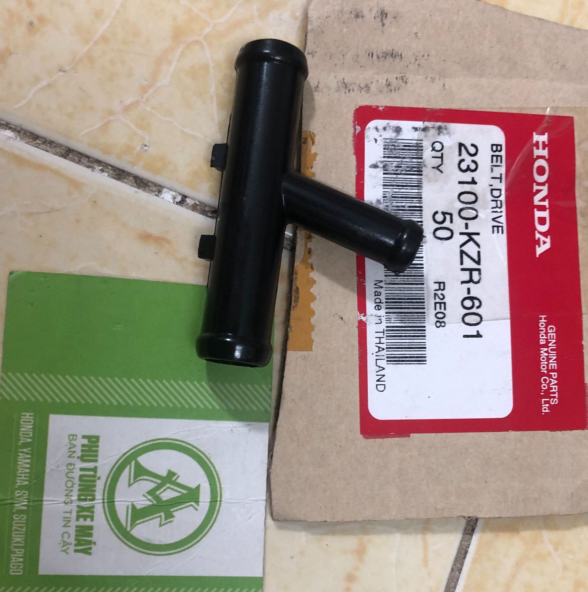 NGÃ 3 NƯỚC AB 110 CAO CẤP
