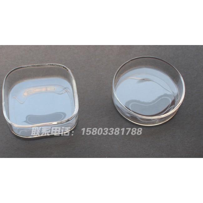 Chén cho tép ăn - Chén đựng thức ăn cho tép - Phụ kiện thủy sinh, dùng để đựng thức ăn cho tép ăn dễ dàng hơn