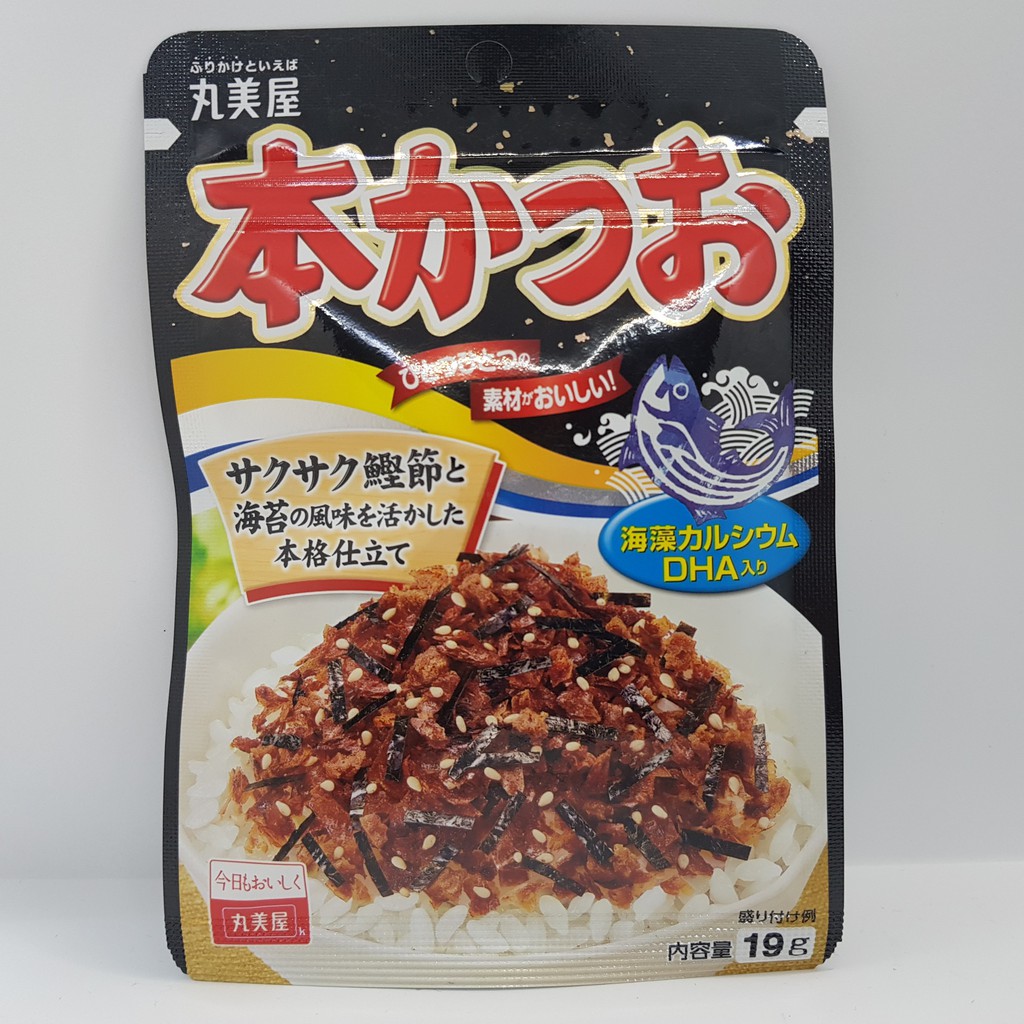 Gia Vị Rắc Cơm Marumiya Vị Cá Bào 19G Cho Bé Nhật Bản, Rắc Cơm Ăn Liền, Rắc Cơm Rong Biển Cho Bé, Rắc Cơm Tươi, Gia Vị Rắc Cơm Nhật [DATE T3/2023]