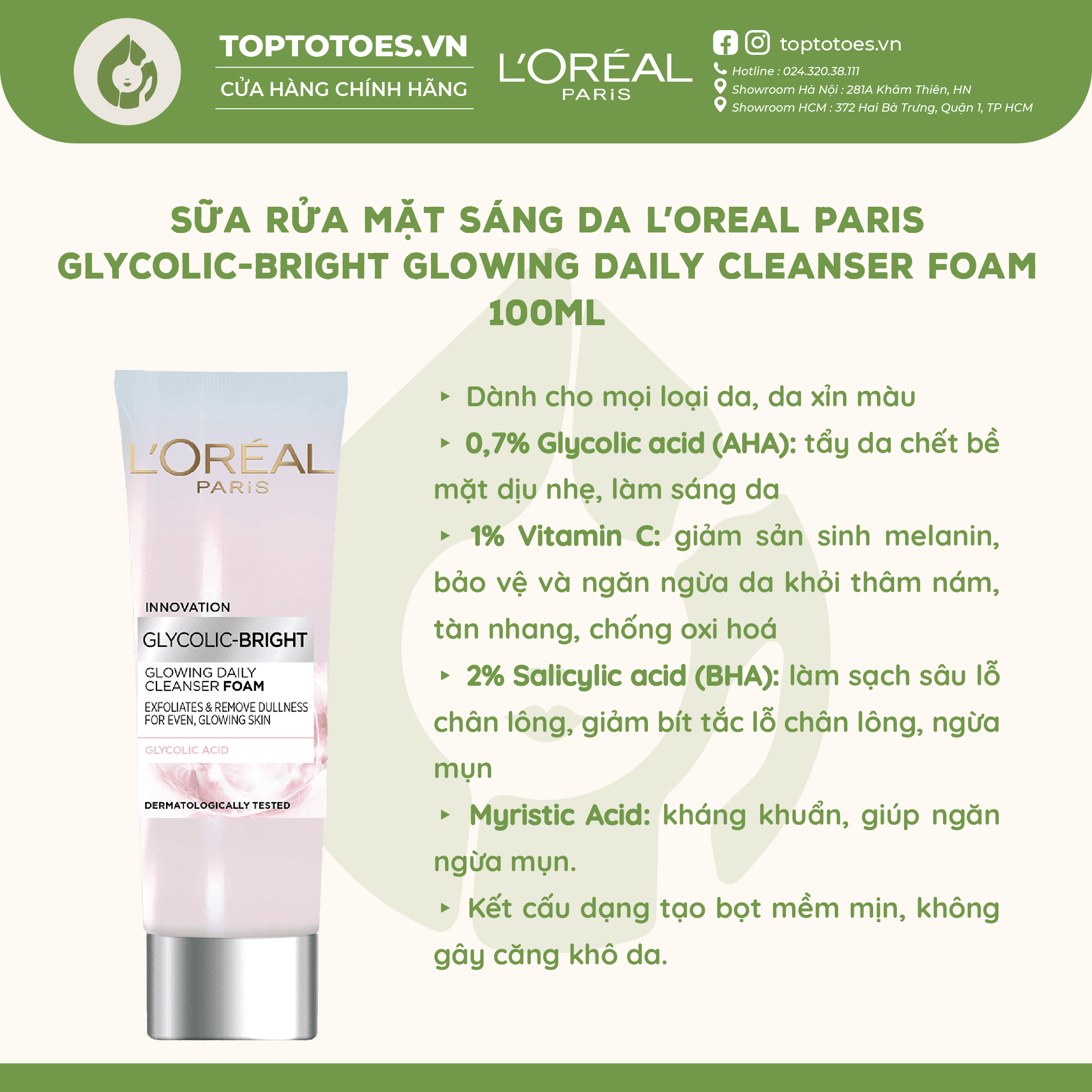 Sữa rửa mặt sáng da l’oreal paris glycolic-bright glowing daily cleanser foam 100ml