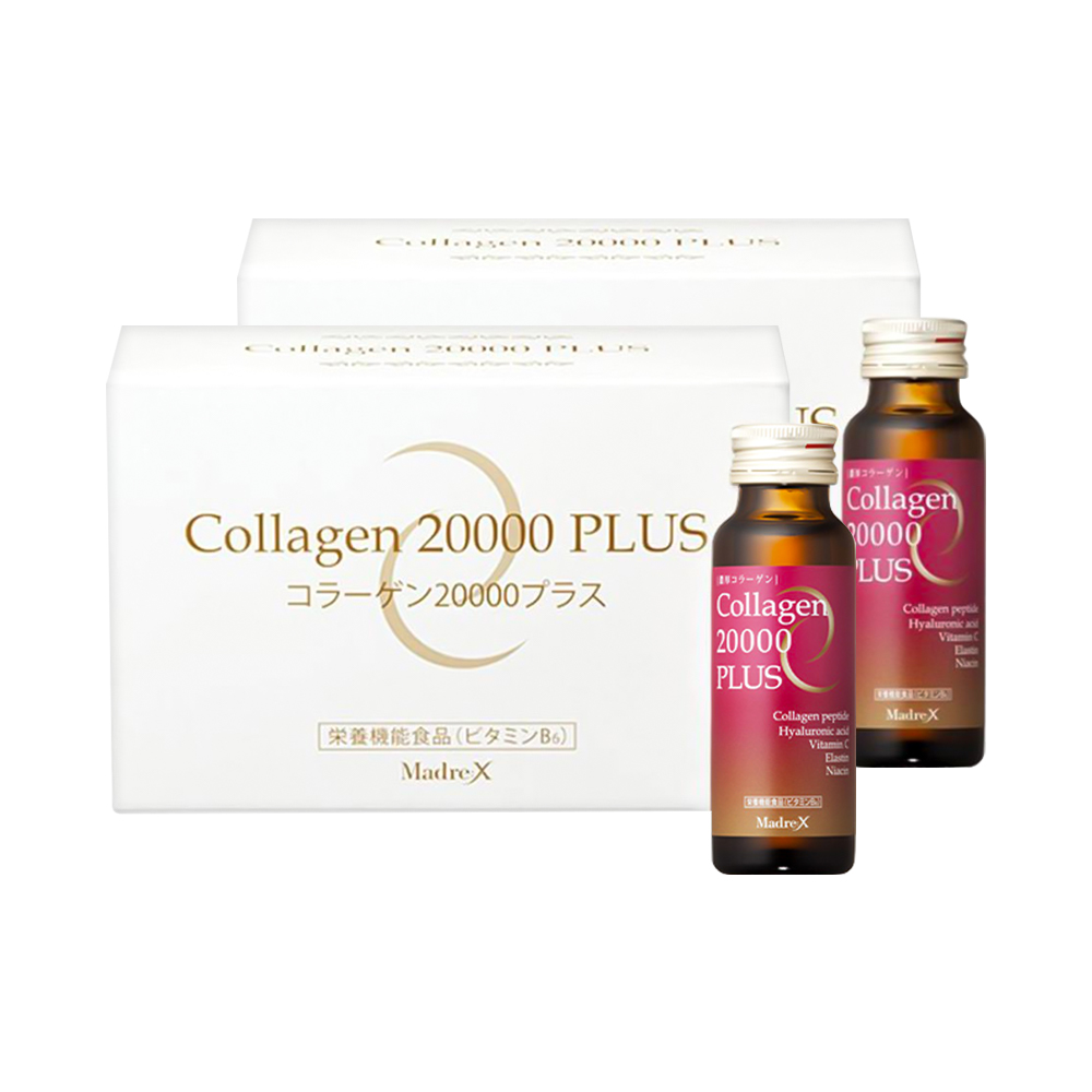 Combo 2 hộp nước uống đẹp da collagen 20000 plus nhật bản