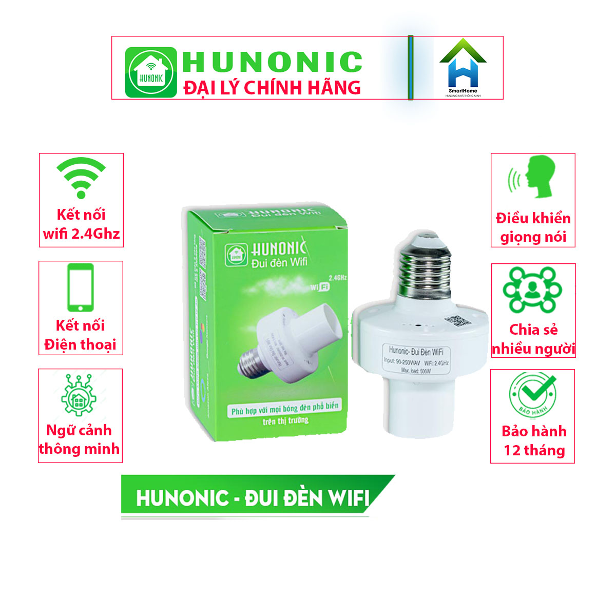 Đui Đèn Wifi Hunonic điều khiển từ xa qua internet