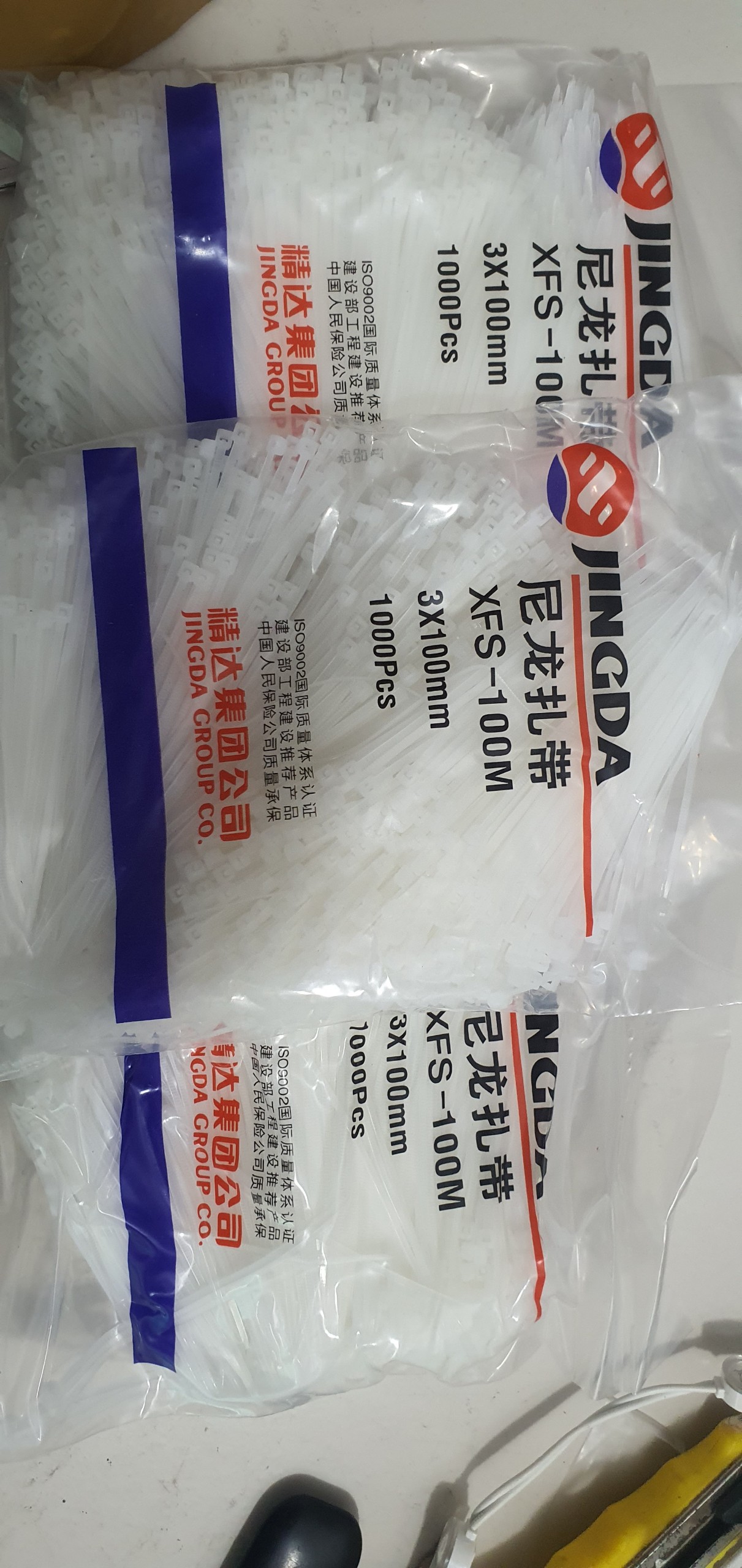 1000 Sợi Dây Thít, Dây Buộc, Lạt Nhựa 2x100mm