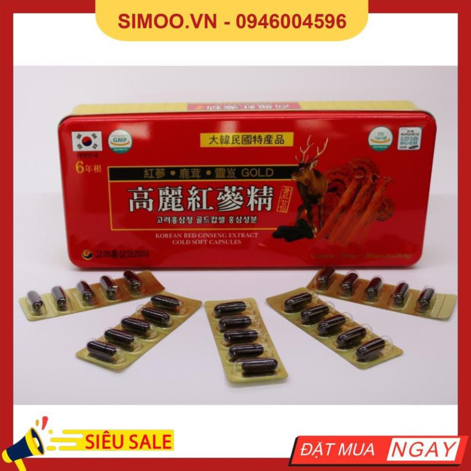 💥 ⚡ sản phẩm chính hãng 💥 ⚡ viên đạm tổng hợp hồng sâm nhung linh chi đỏ gold, hộp 120 viên 💥 ⚡