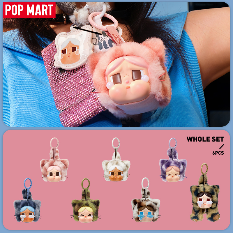  POP MART CRYBABY Wild but Cutie Series - Vinyl Plush Pendant Blind Box 