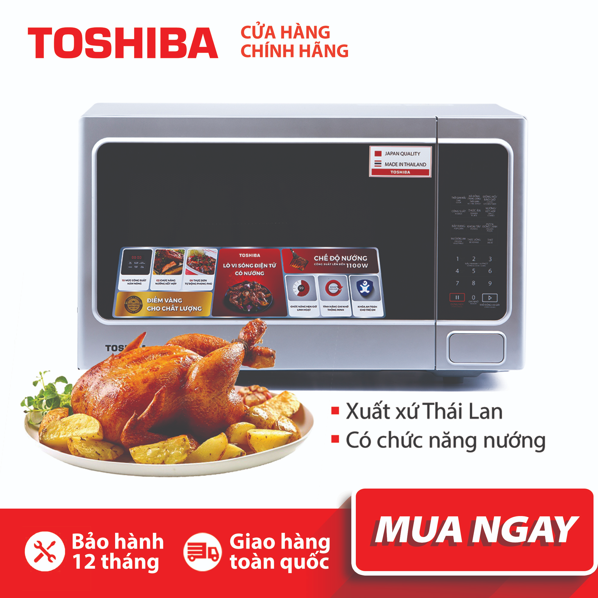 [HCM]LÒ VI SÓNG TOSHIBA ER-SGS34(S1)VN - Có chức năng nướng - Điện tử - Dung tích 34L - Công suất 1000W - Xuất xứ Thái Lan - Hàng chính hãng bảo hành 12 tháng