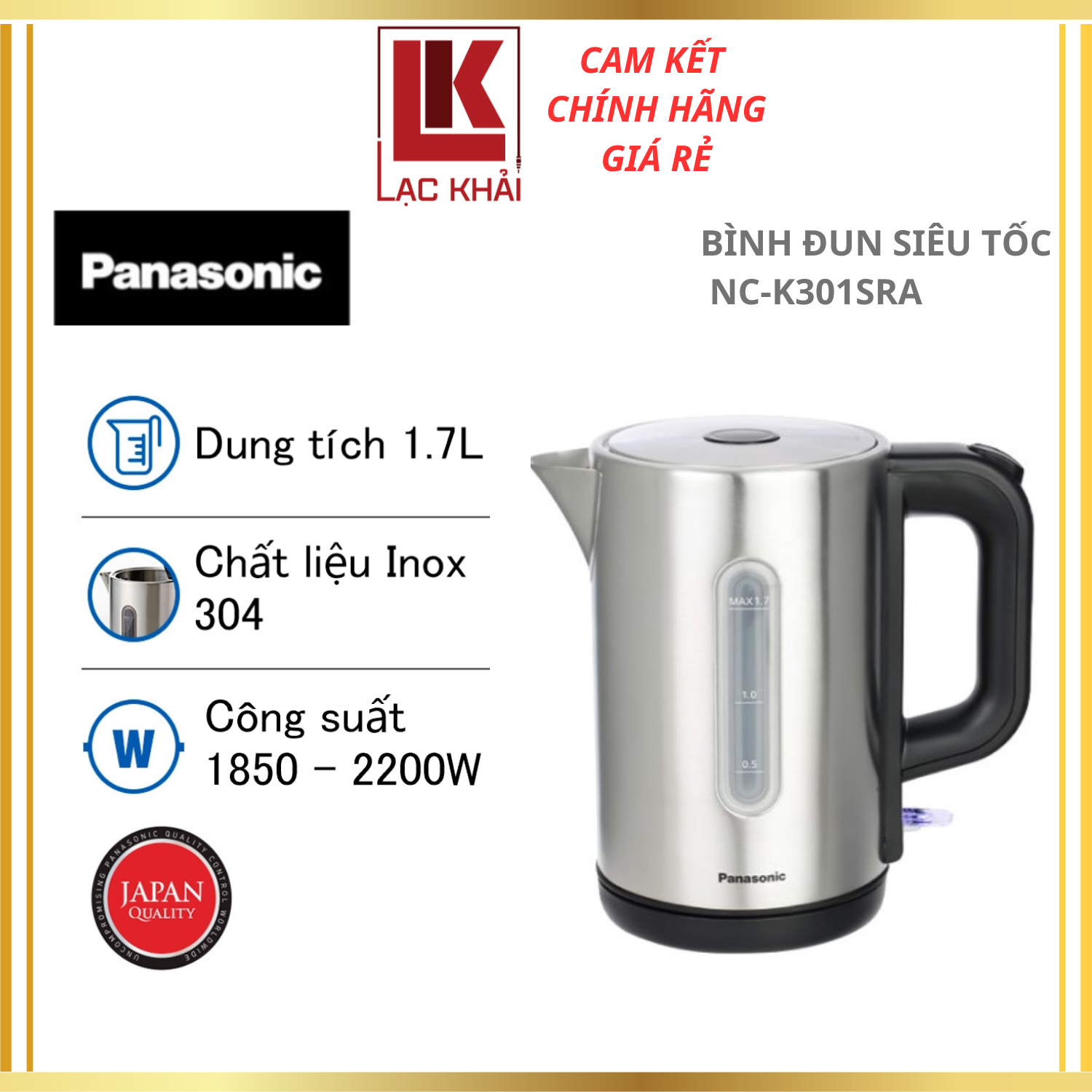 Ấm đun siêu tốc panasonic nc-k301sra - 1.7l - thép không gỉ siêu bền - công suất mạnh lên đến 2200w - hàng chính hãng - bảo hành 12 tháng