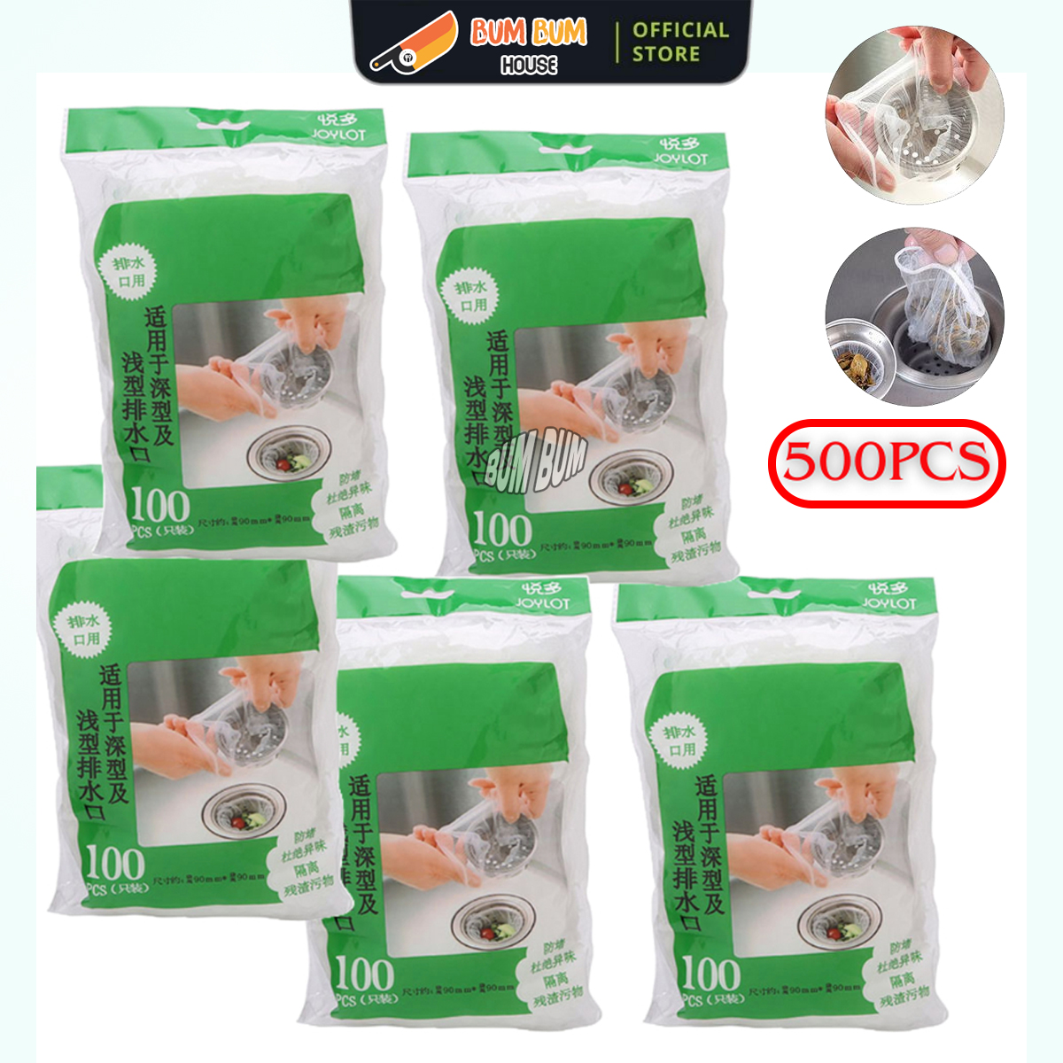 Combo 5 bịch lọc rác bồn rửa chén bát giá rẻ, túi lưới lọc rác chậu rửa bát, bọc đựng rác bồn rửa bát