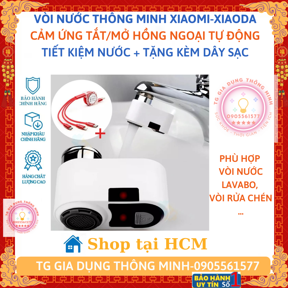 Vòi nước cảm ứng, Vòi nước thông minh, Vòi nước cảm ứng Xiaomi-Xiaoda Cảm ứng hồng ngoại tự động tiết kiệm nước