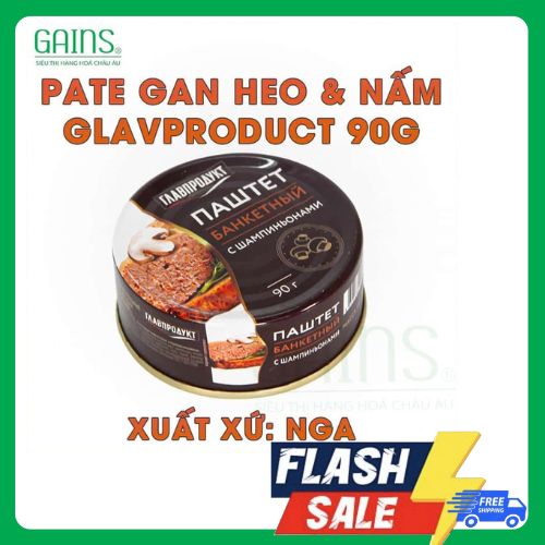 Pate gan heo & nấm glavproduct 90 gram thơm ngon đảm bảo an toàn vệ sinh - date mới