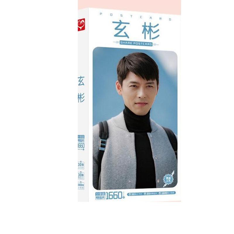 Hộp ảnh Postcard Hyun Bin Crash Landing on You Hạ cánh nơi anh in ảnh idol